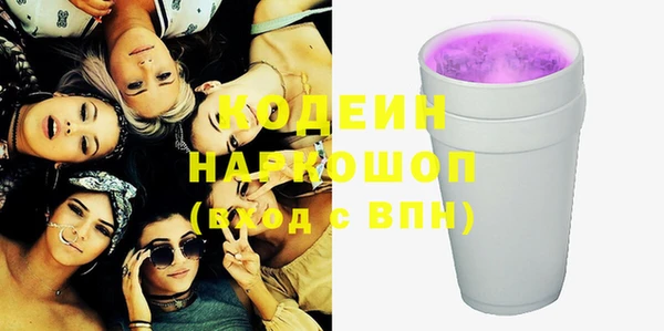 меф VHQ Балабаново