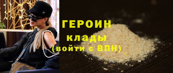 гидропоника Баксан