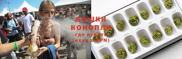 гидропоника Баксан