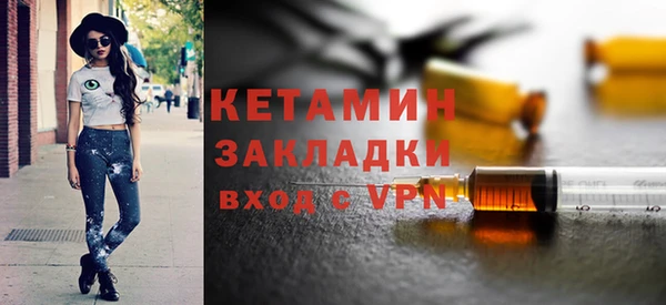 меф VHQ Балабаново