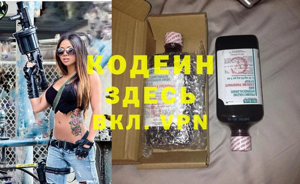 гидропоника Баксан