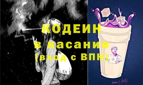 гидропоника Баксан