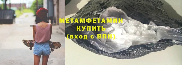 PSILOCYBIN Балахна