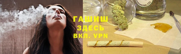 PSILOCYBIN Балахна