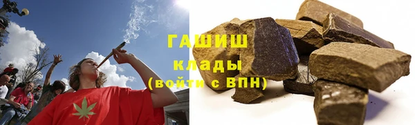 гидропоника Баксан