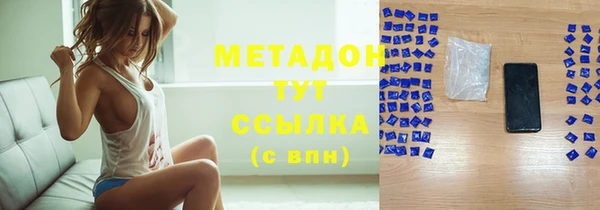 меф VHQ Балабаново