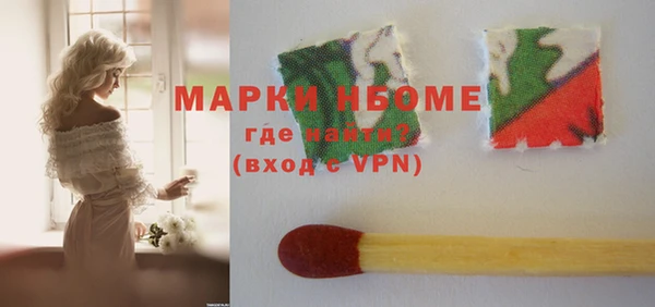 меф VHQ Балабаново