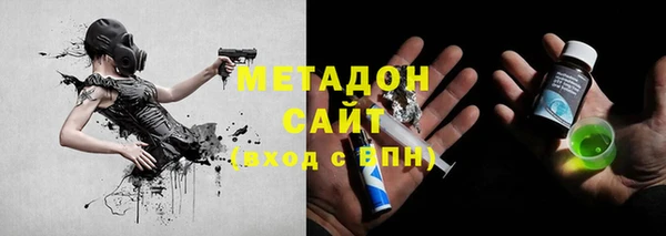 гидропоника Баксан