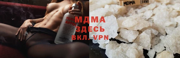 гидропоника Баксан