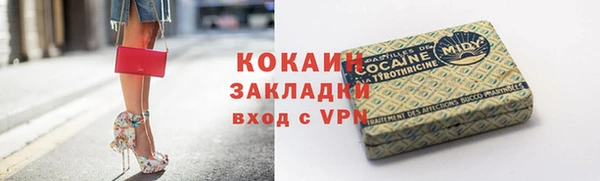 гидропоника Баксан