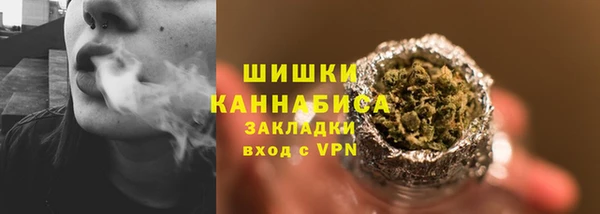 гидропоника Баксан
