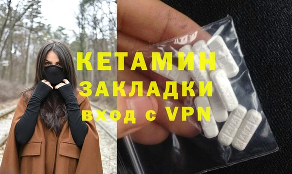 меф VHQ Балабаново
