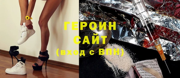 меф VHQ Балабаново