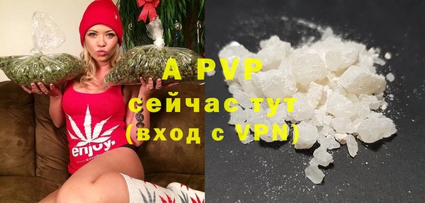 гидропоника Баксан