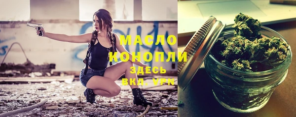 PSILOCYBIN Балахна
