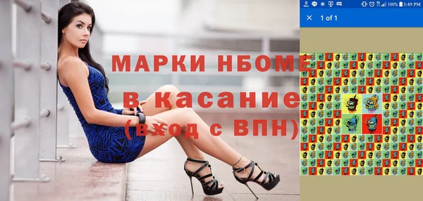 гидропоника Баксан