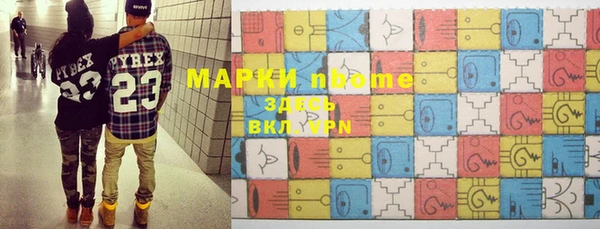гидропоника Баксан