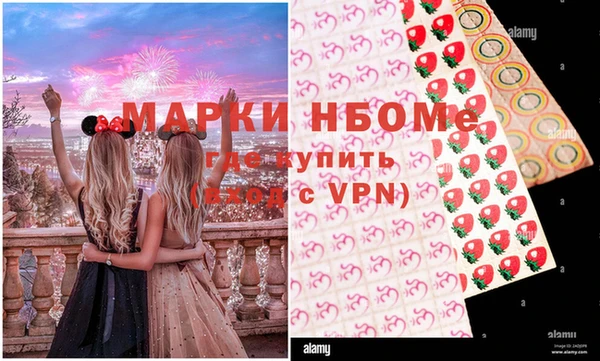 меф VHQ Балабаново