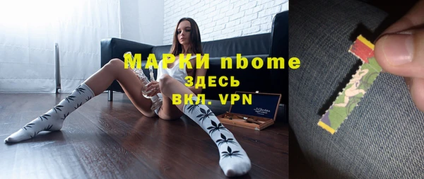 меф VHQ Балабаново