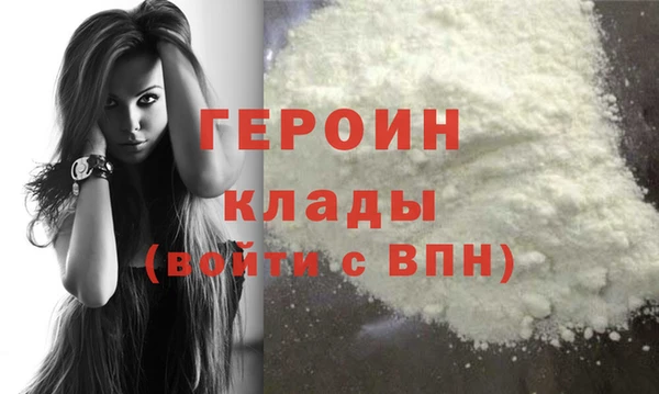 меф VHQ Балабаново