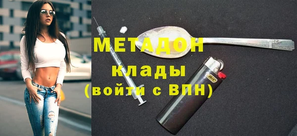 гидропоника Баксан