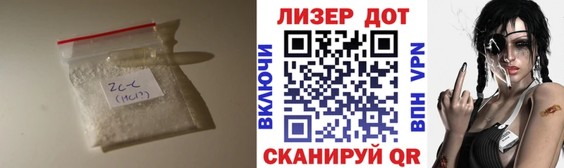 LSD-25 экстази кислота  Новый Оскол 