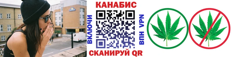 дарнет шоп  Новый Оскол  блэк спрут ссылки  Бошки Шишки White Widow 